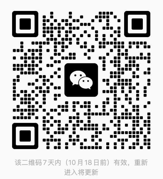 DSH Plugin Hub 用户群二维码