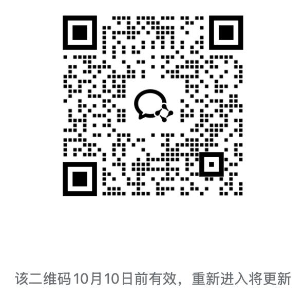 DSH Plugin Hub 用户群二维码
