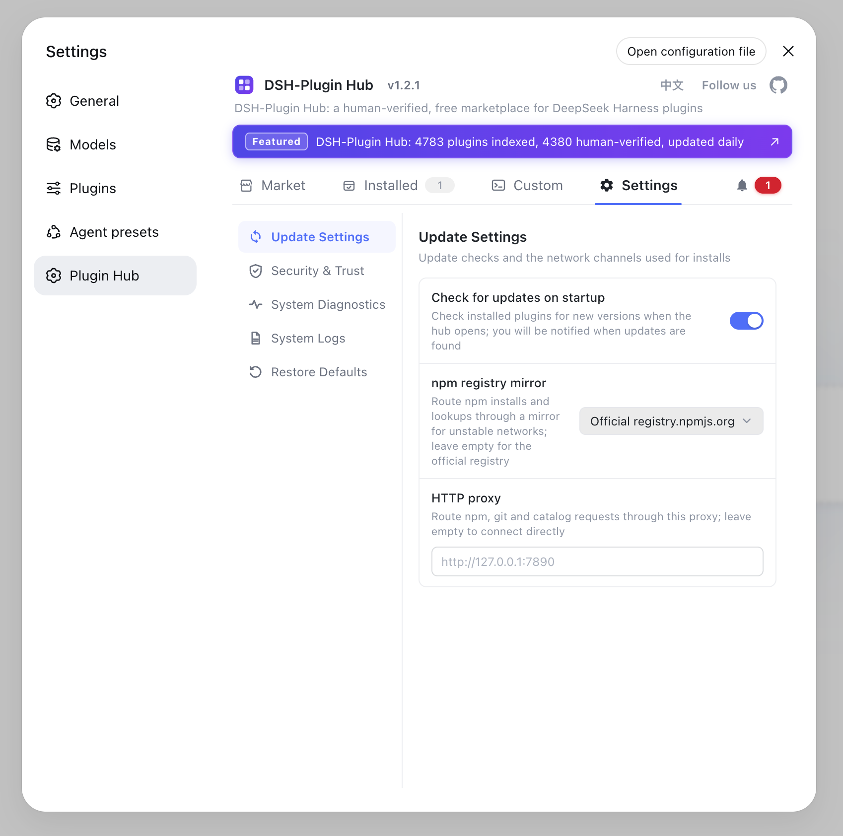 DSH Plugin Hub settings