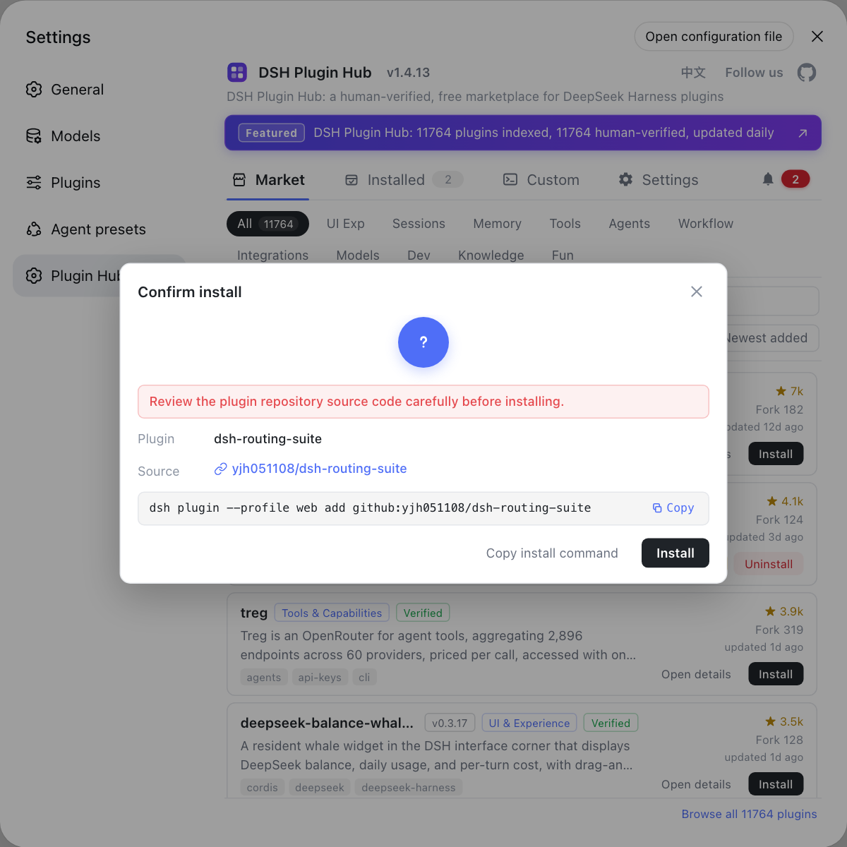 DSH Plugin Hub install confirmation dialog: it shows the plugin name, source repo and the install command that will run