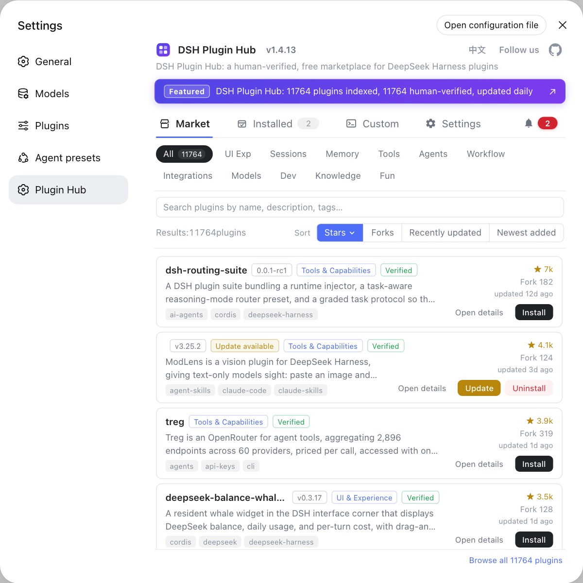 DSH Plugin Hub plugin market: filter by category and check versions and authors to fix the batch list