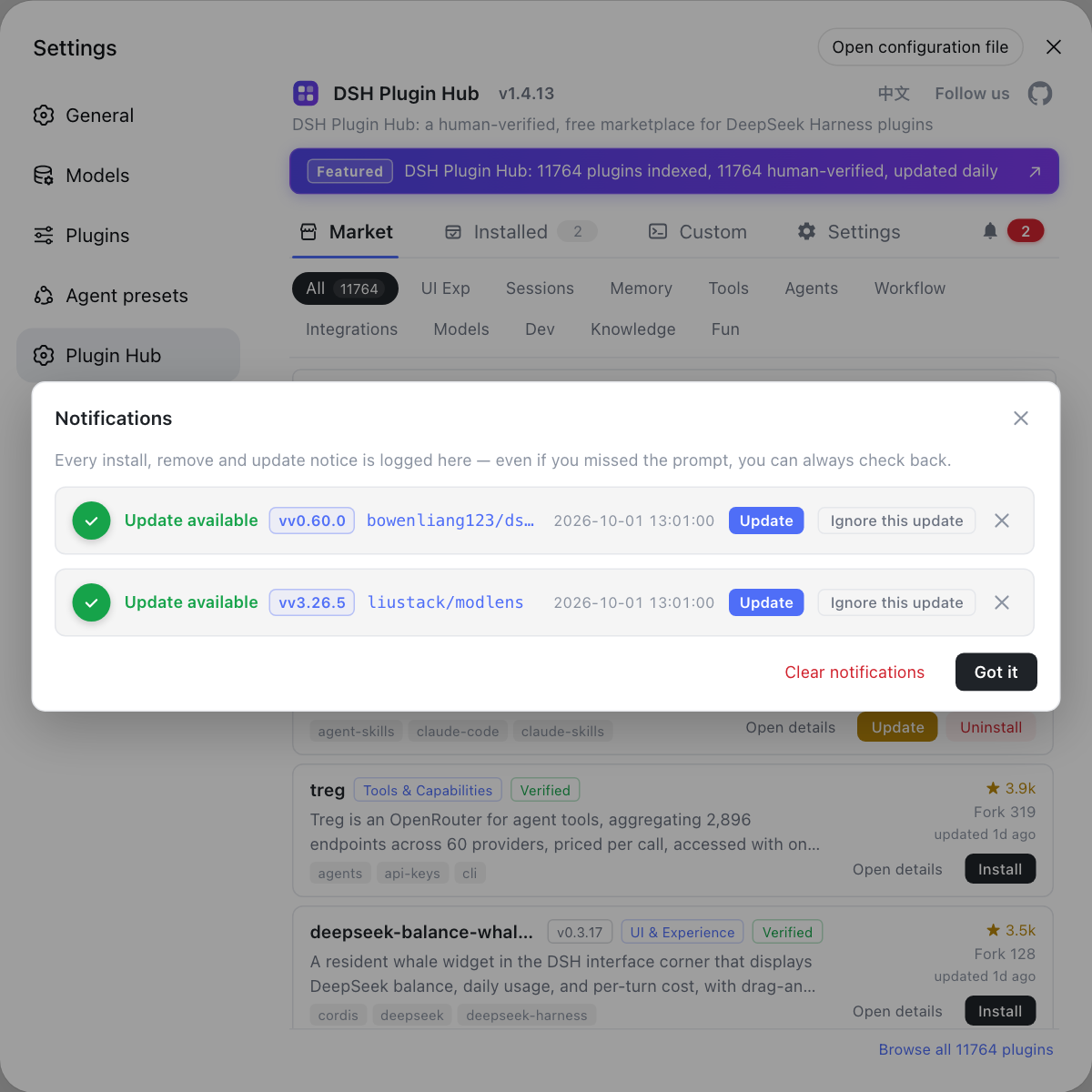 dsh-plugin-hub · notification center