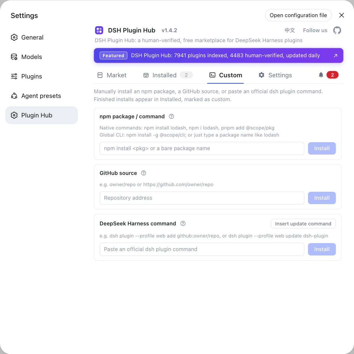 Custom Install