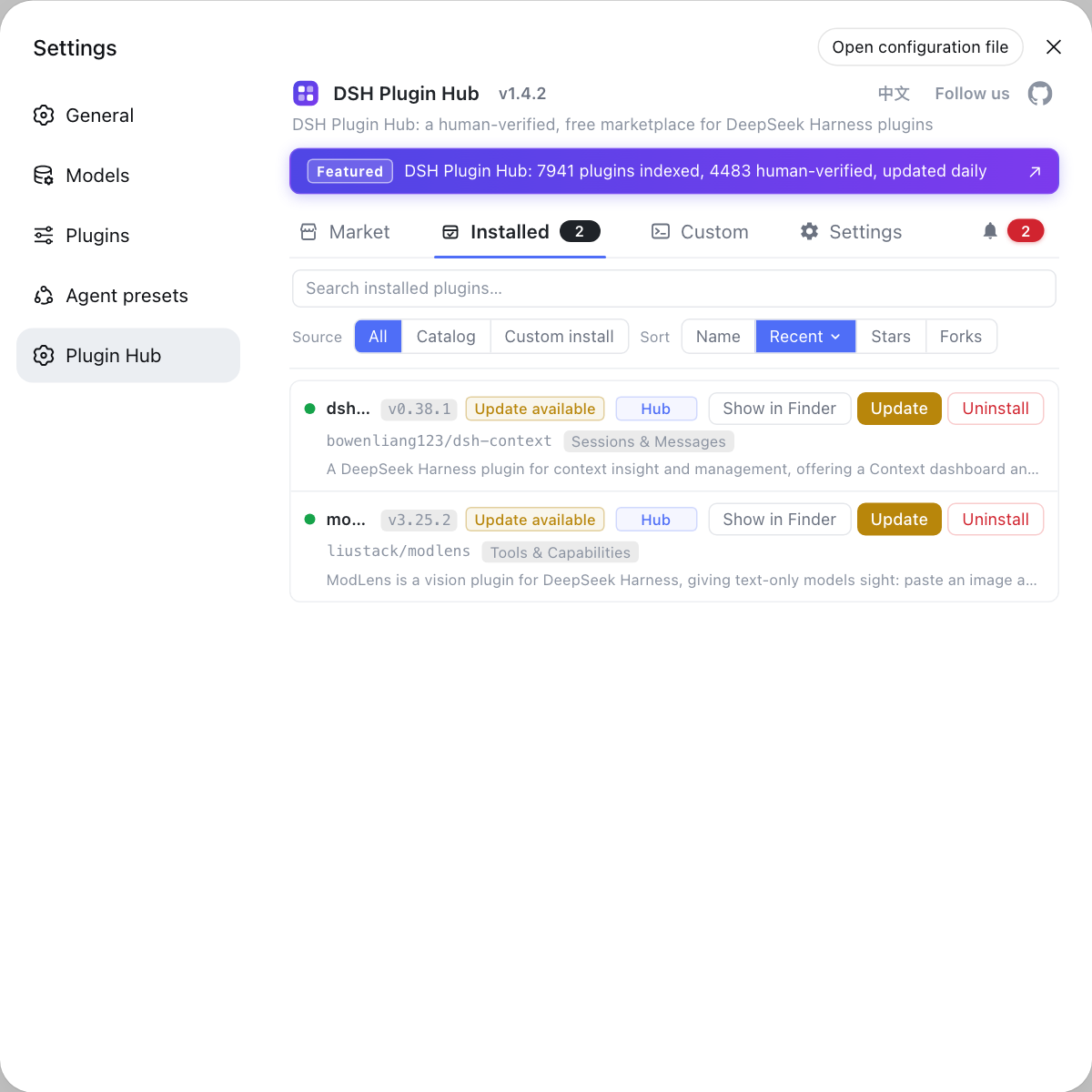 DSH Plugin Hub installed plugin list showing each plugin version and update state