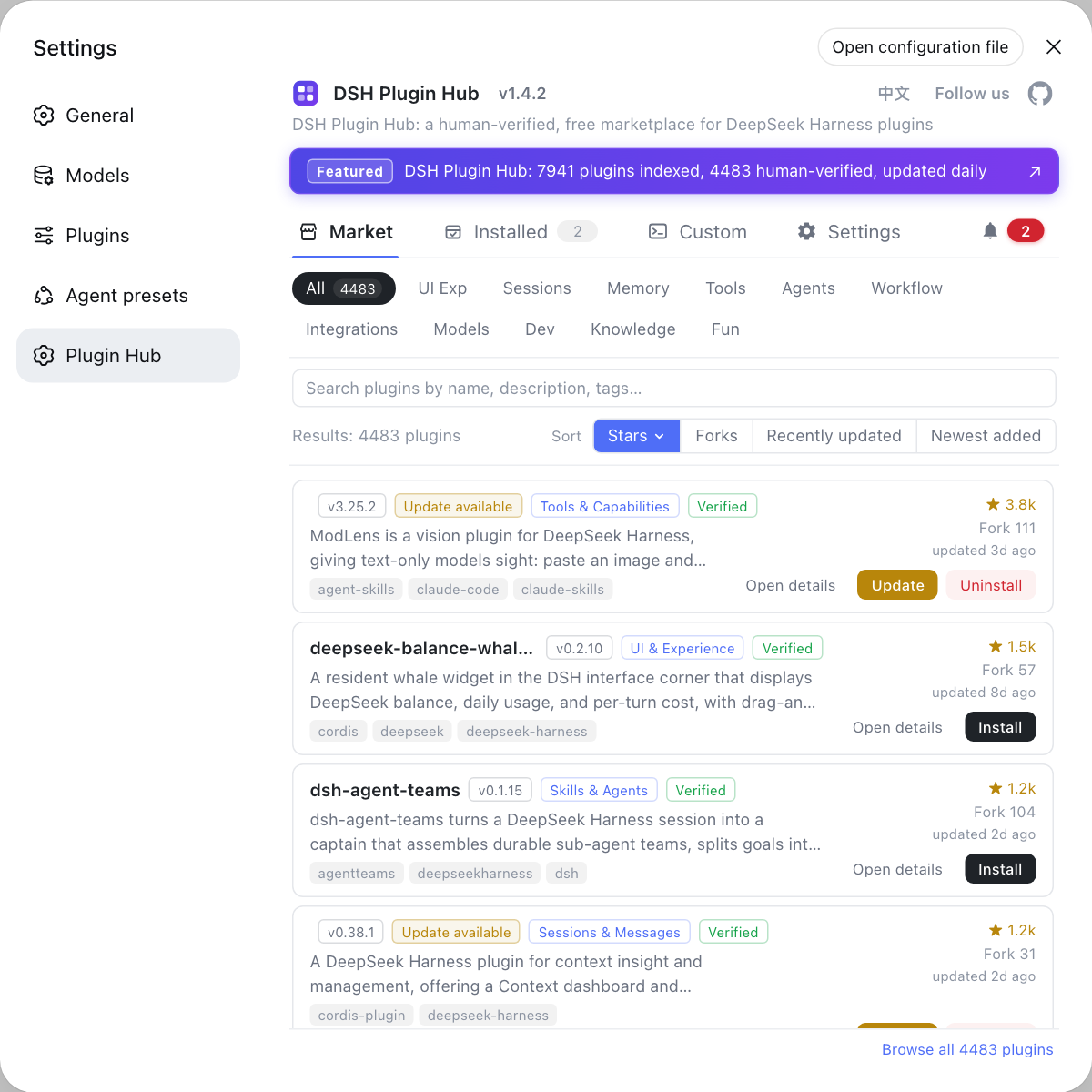 DSH Plugin Hub plugin market