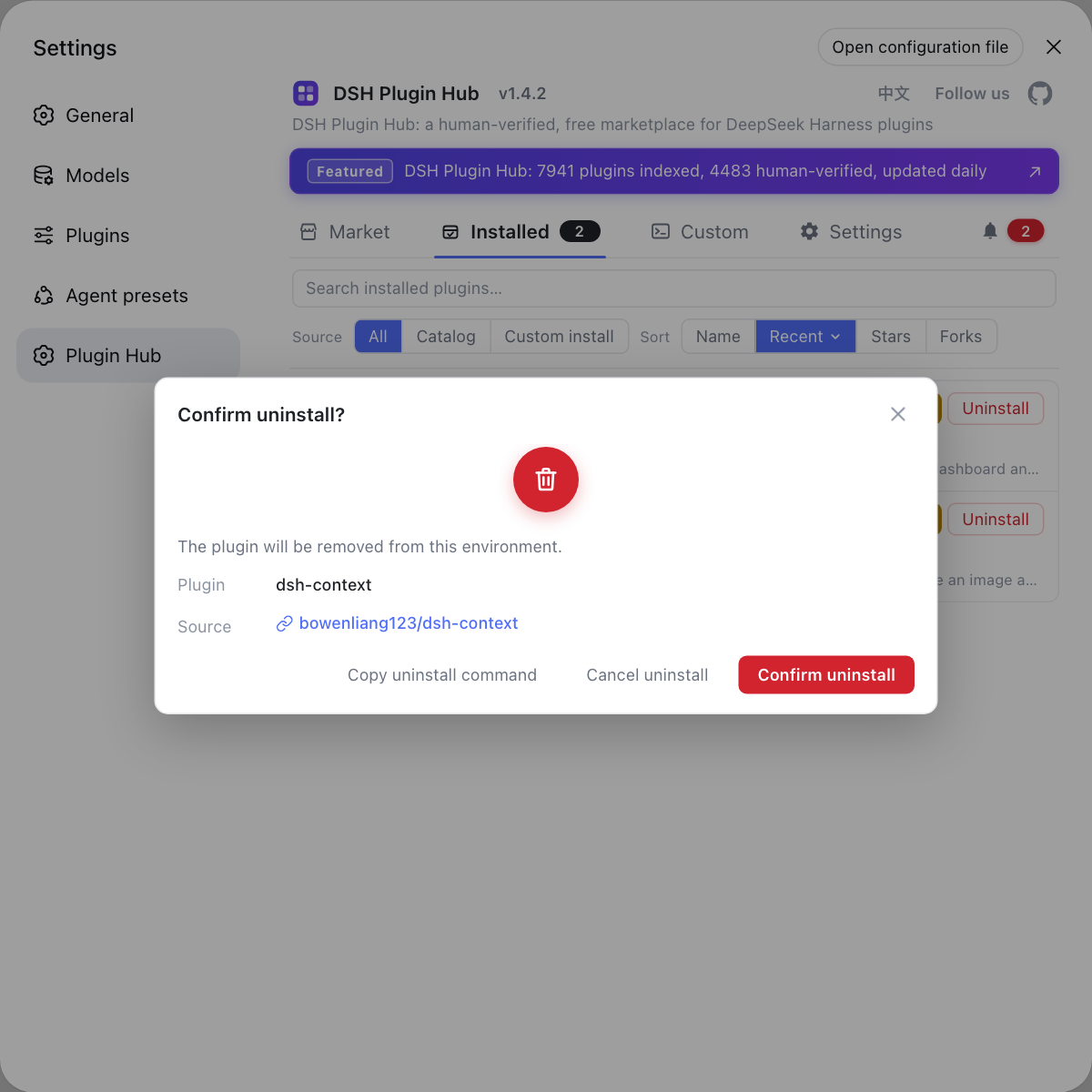 DSH Plugin Hub confirm uninstall