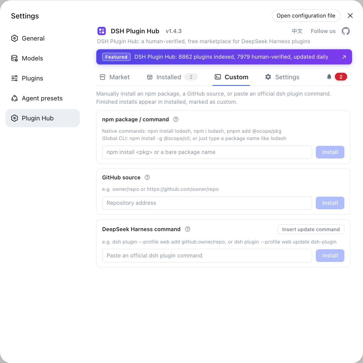 Custom install