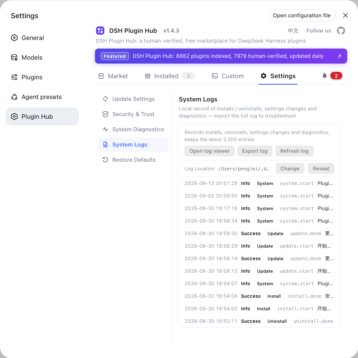 System logs