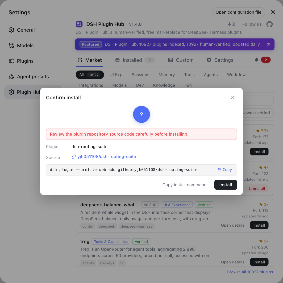DSH Plugin Hub install trust confirmation dialog showing the plugin source and command before install