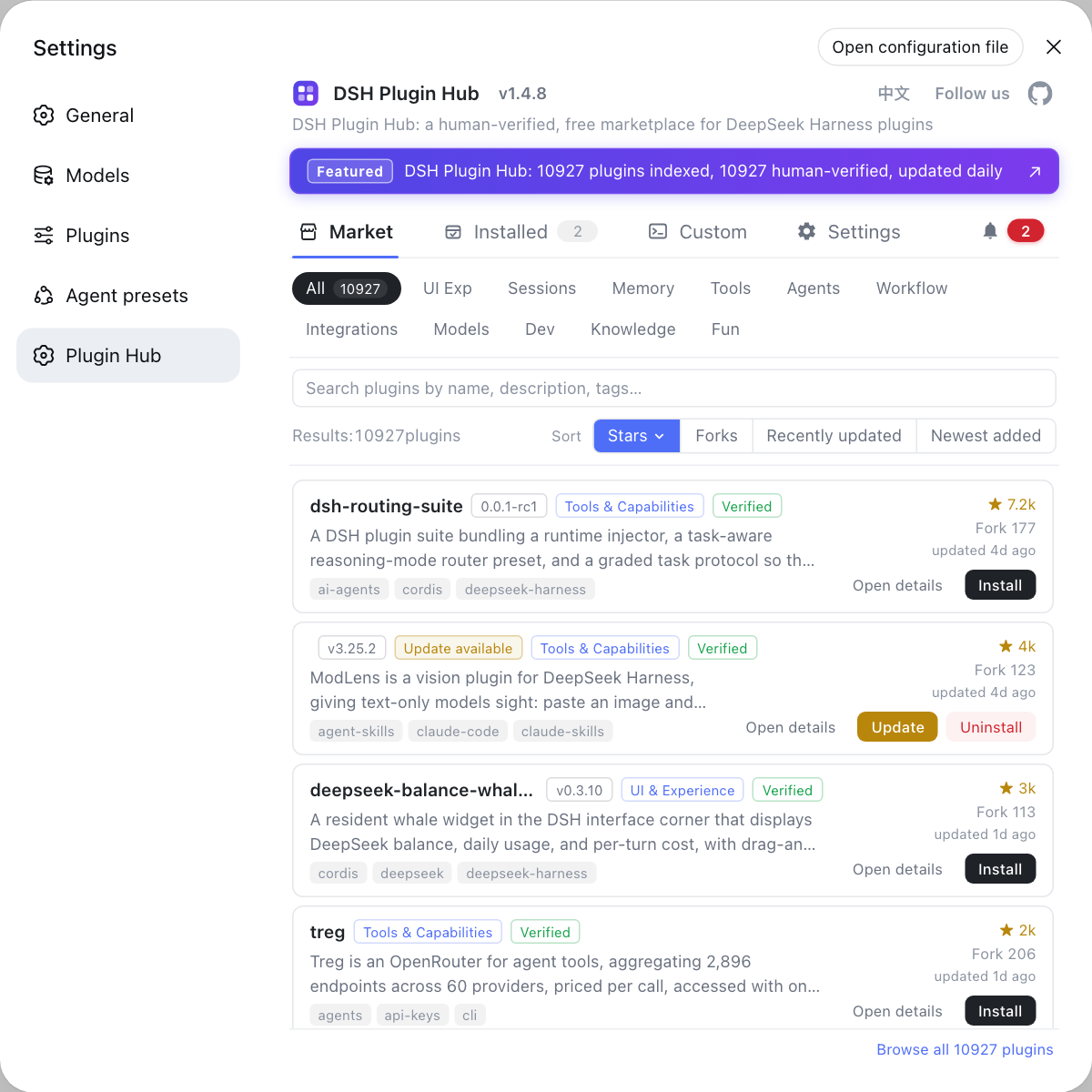Plugin market