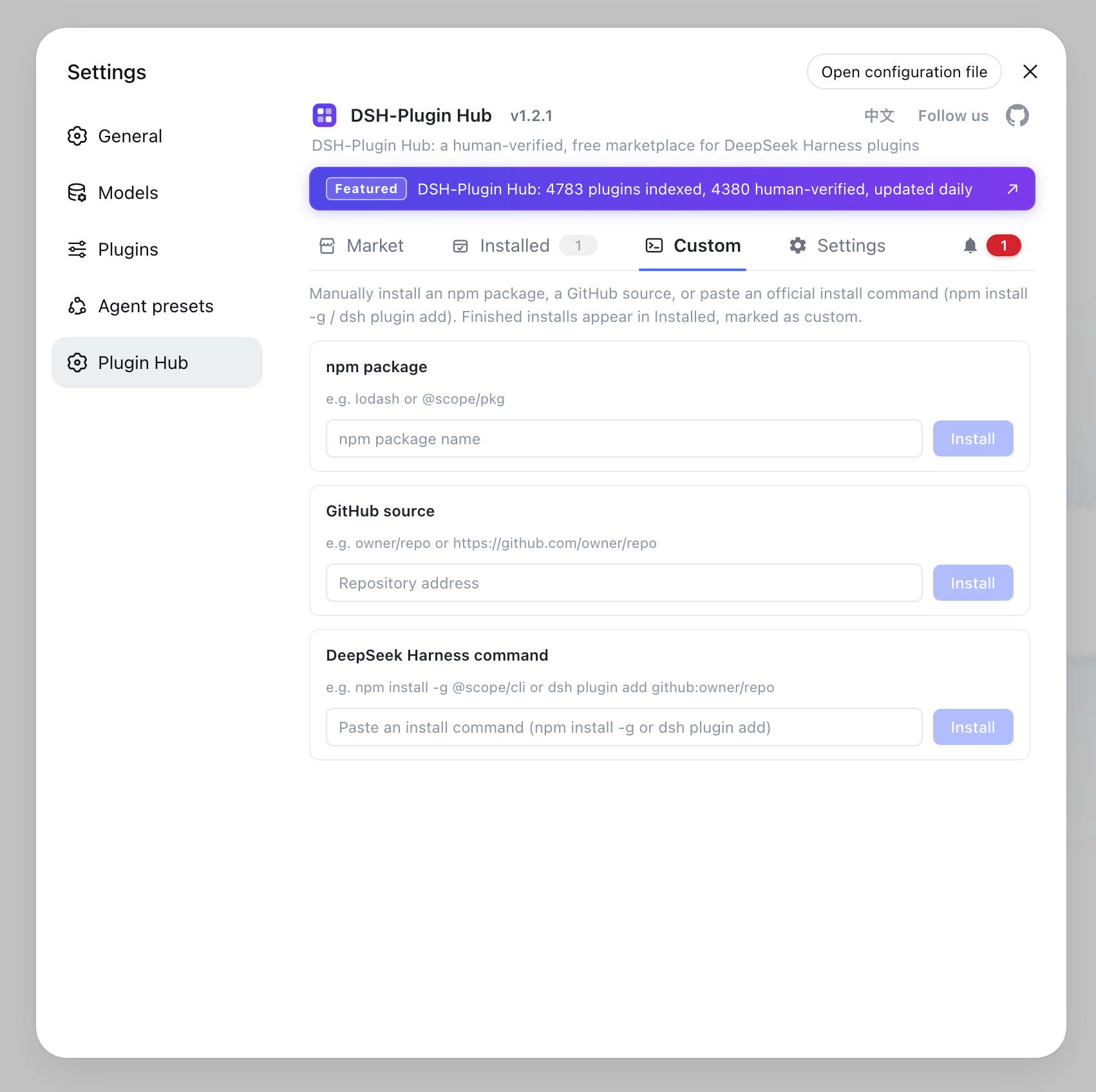 DSH Plugin Hub custom install