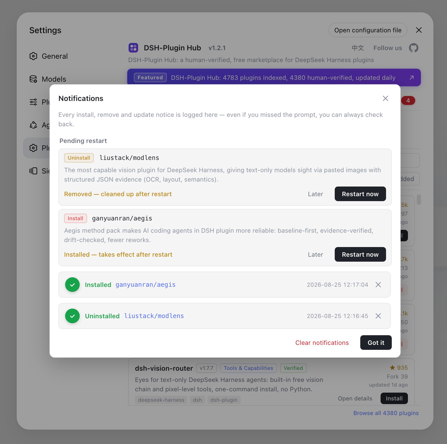 DSH Plugin Hub notification center