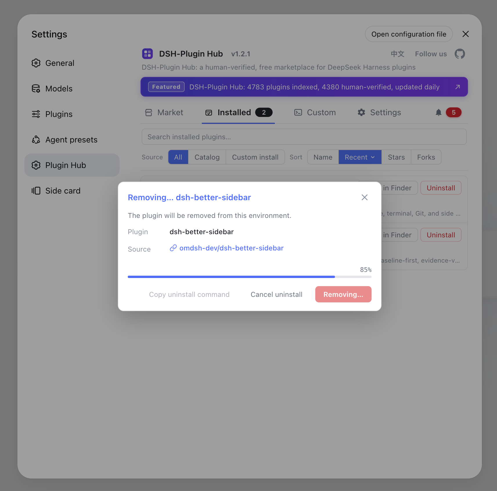 DSH Plugin Hub one-click uninstall