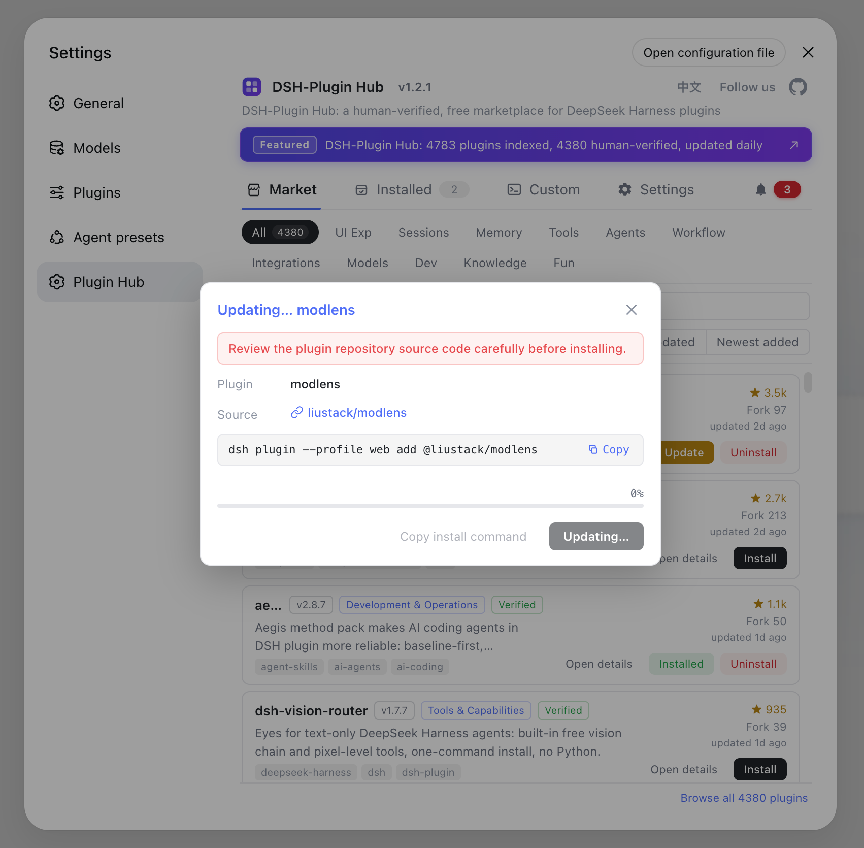 DSH Plugin Hub one-click plugin update